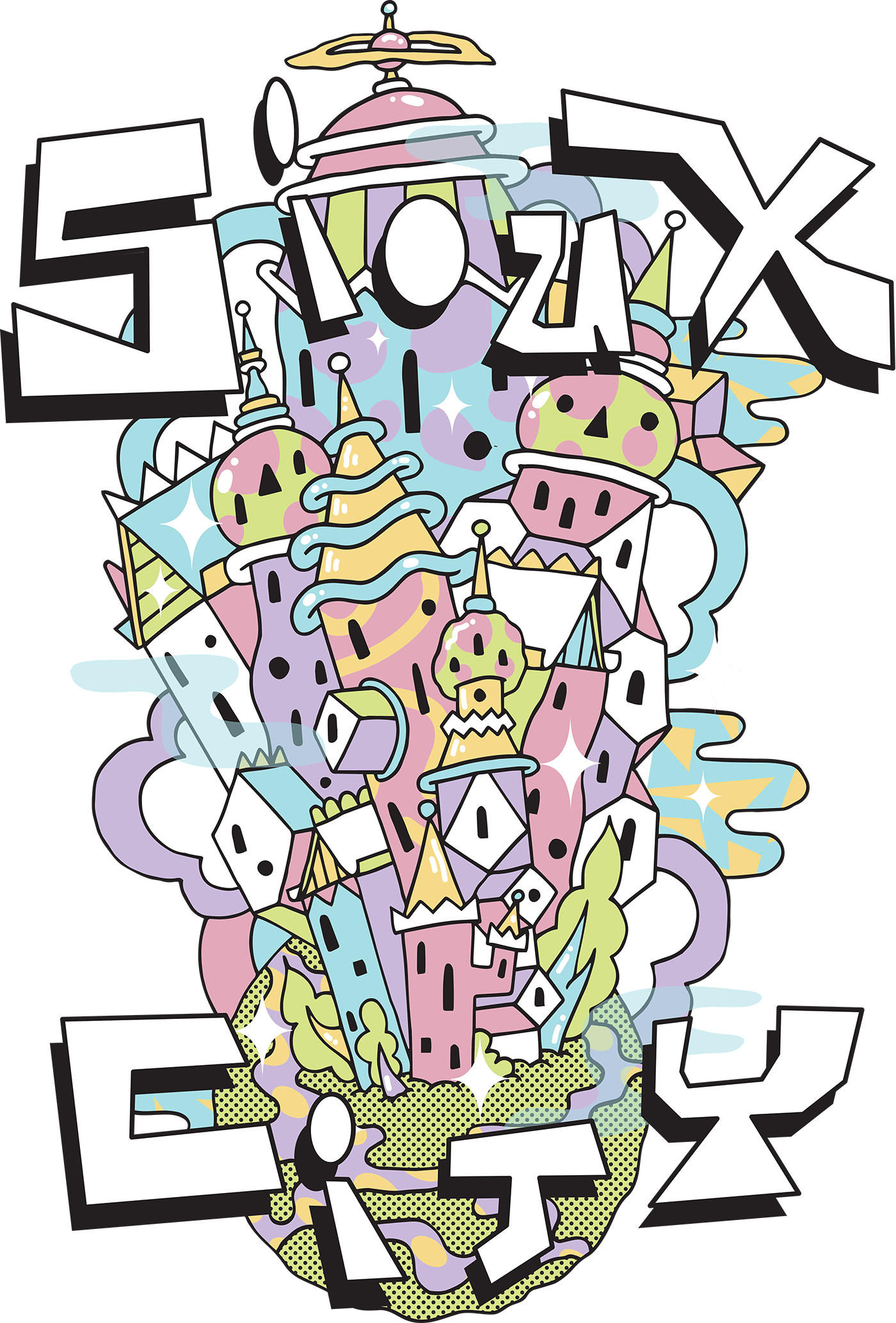 Different Drum Is Out Now Subscribe Now For All The Clipart (1400x2067), Png Download