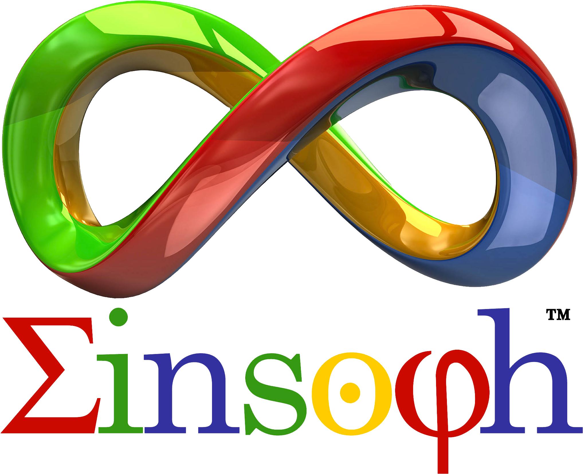 Representing Revolutionary Science With The Greek Root Clipart (3000x1800), Png Download