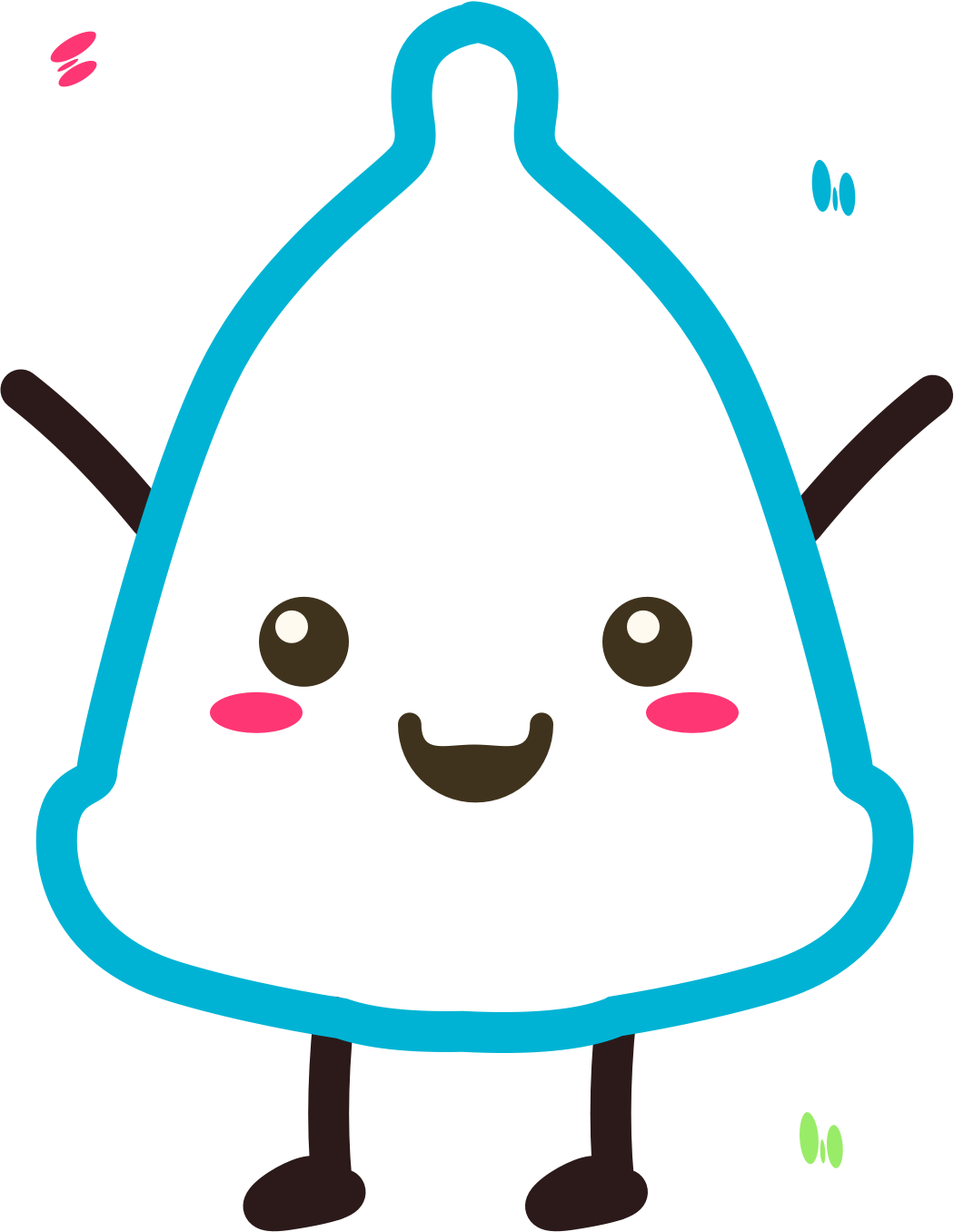 Thank You For Being A Part Of Clipart (1050x1356), Png Download