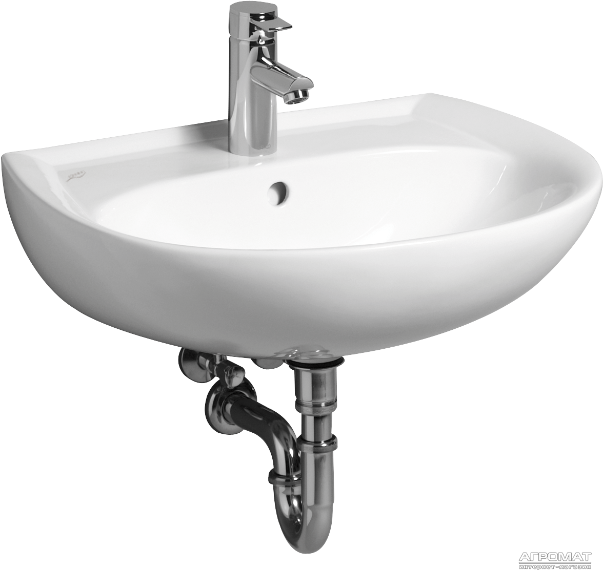 Sink Png Clipart (1200x1200), Png Download
