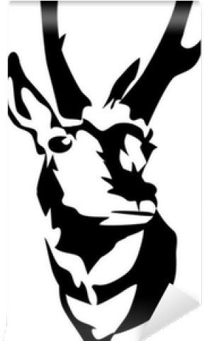 Pronghorn Clipart Antelope Head - Png Download (640x480), Png Download