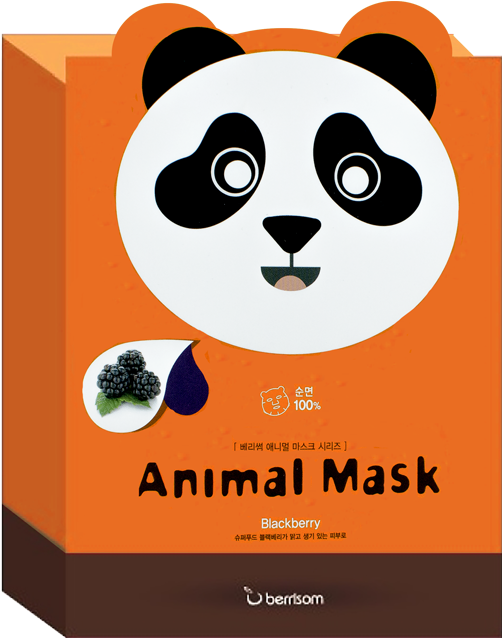 Berrisom Animal Mask Clipart (600x800), Png Download