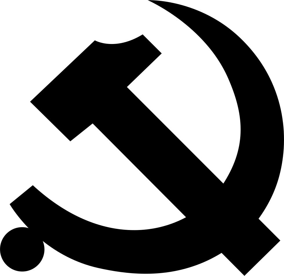 Neighborhood Committee Comments Clipart (980x954), Png Download