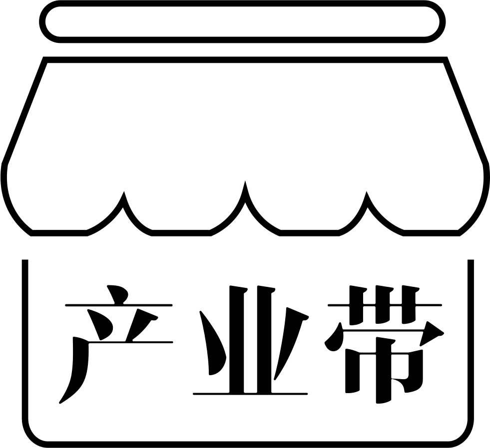 Industrial Belt Icon Comments Clipart (981x898), Png Download