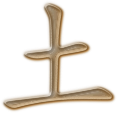 All Photo Png Clipart Transparent Png (781x750), Png Download