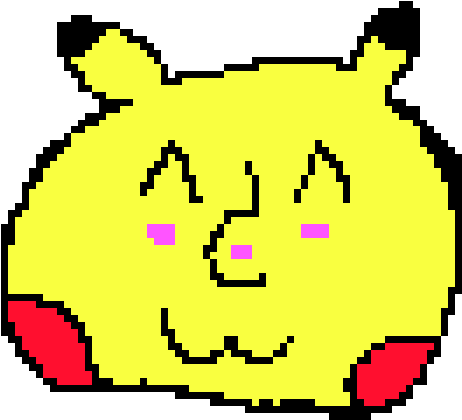 Kawaii Desu Pika Clipart (840x610), Png Download