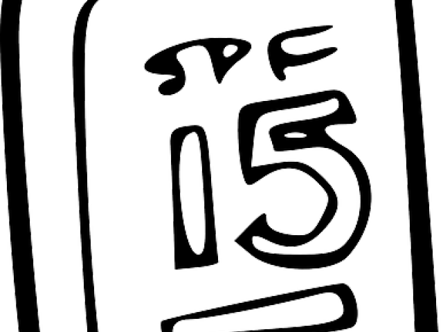 Radiation Clipart Sun Bathing - Png Download (640x480), Png Download