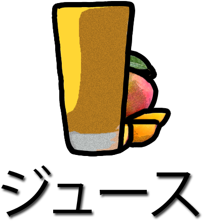 High Quality Rap Beats Clipart (1920x1080), Png Download