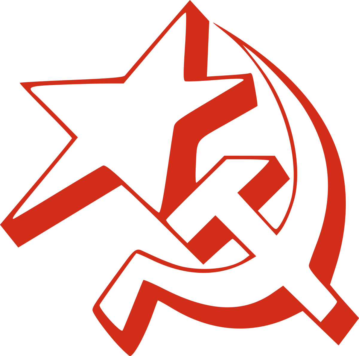 New Communist Party Of Yugoslavia Clipart (1200x1189), Png Download