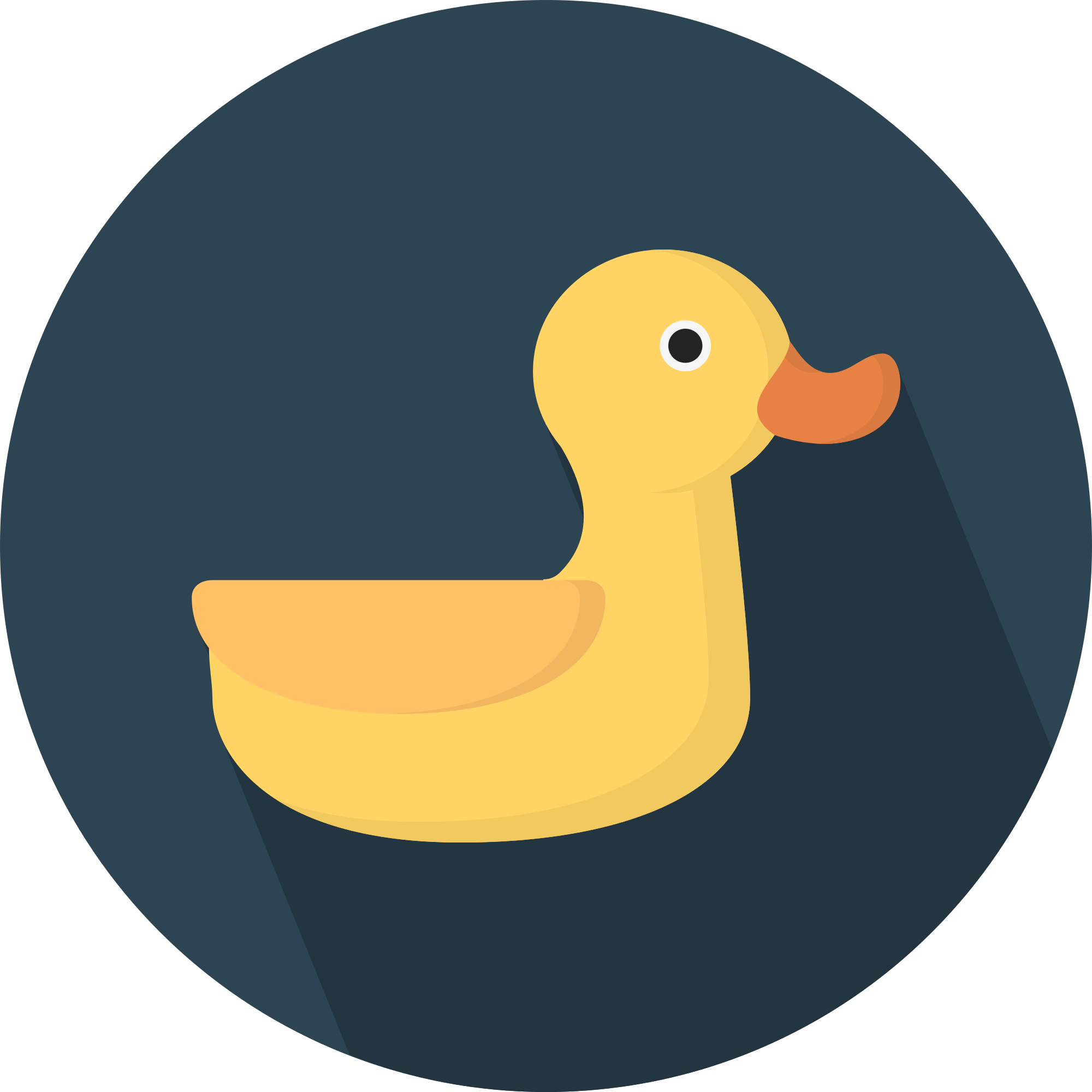 Ducks Clipart Svg - Png Download (2000x2000), Png Download