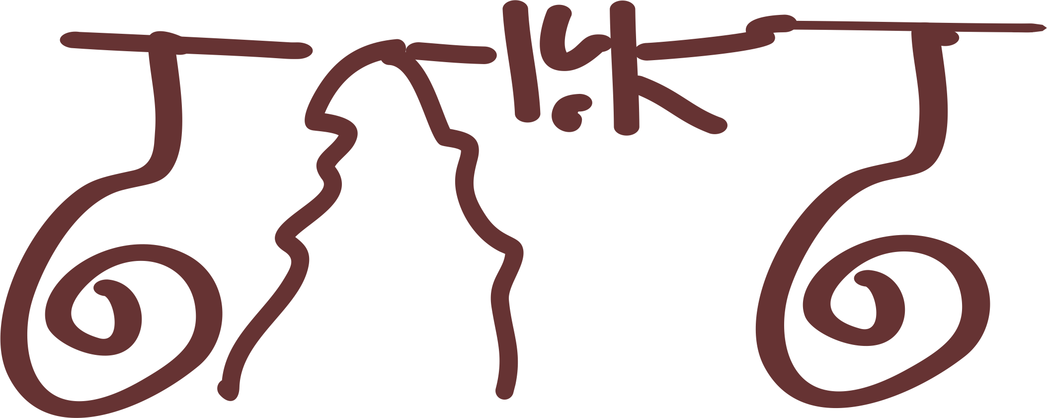 Reiki Master On A Motorbike Clipart (2107x841), Png Download