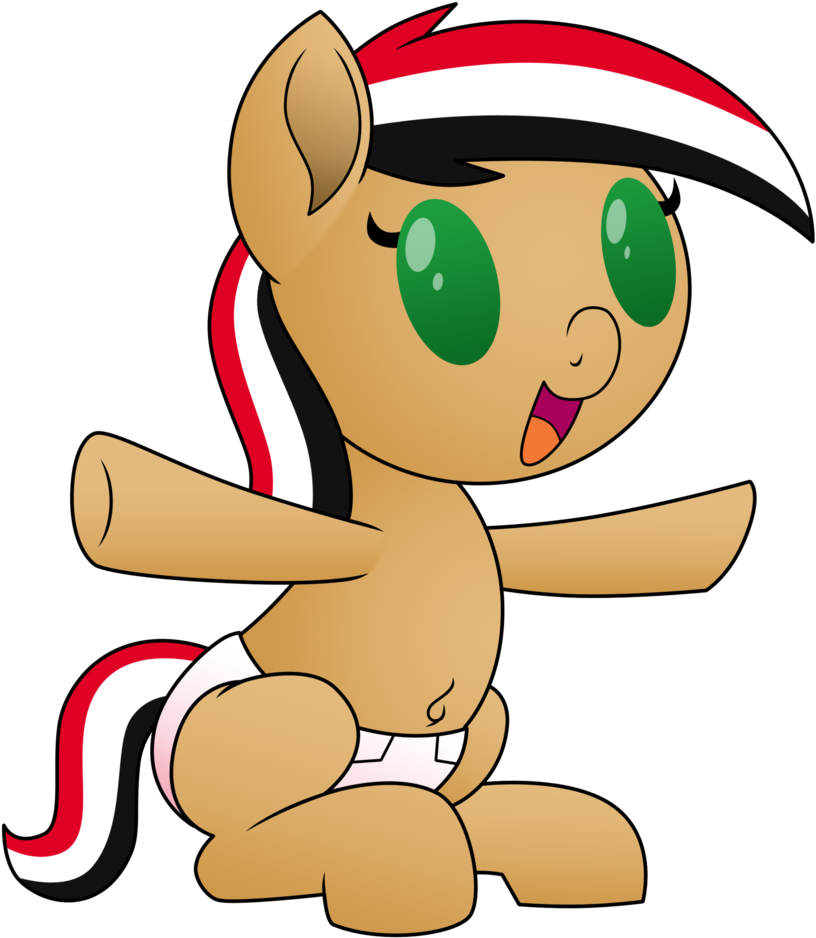 You Can Click Above To Reveal The Image Just This Once, Clipart (1024x1024), Png Download