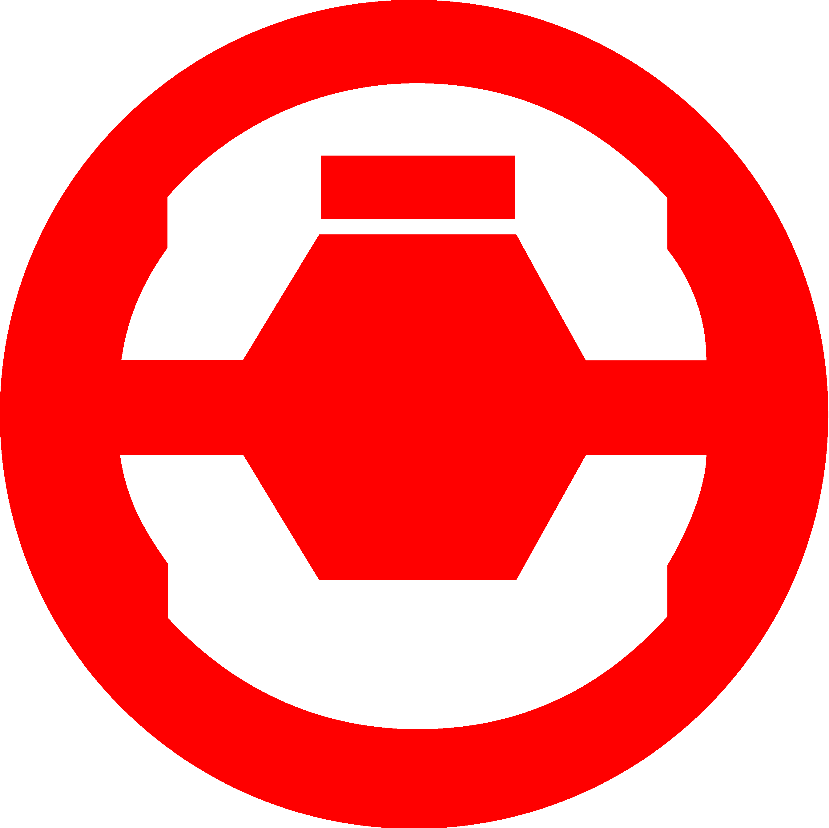 Halos Clip Art - Png Download (2693x2688), Png Download