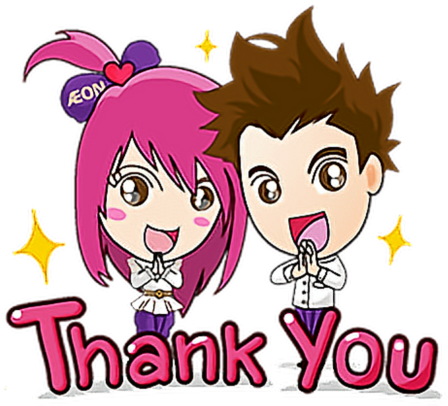 Thankyou Sticker Clipart (1024x884), Png Download