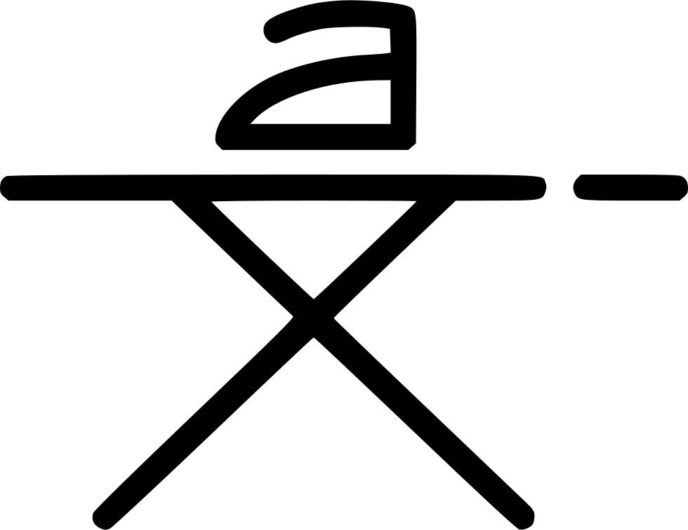 Ironing Board Comments Clipart (980x756), Png Download