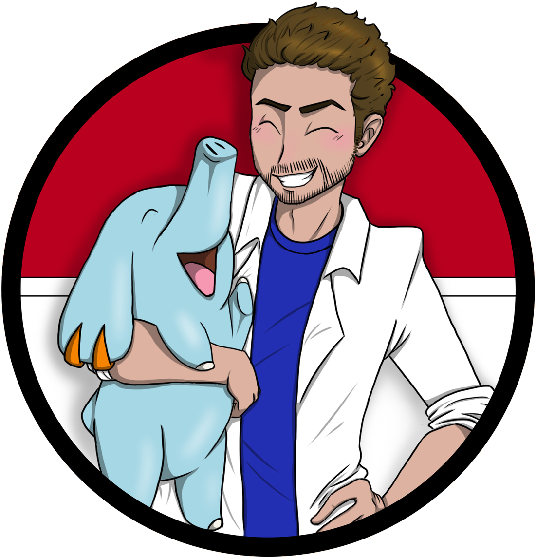 Nutmeg В Twitter Clipart (1157x1200), Png Download