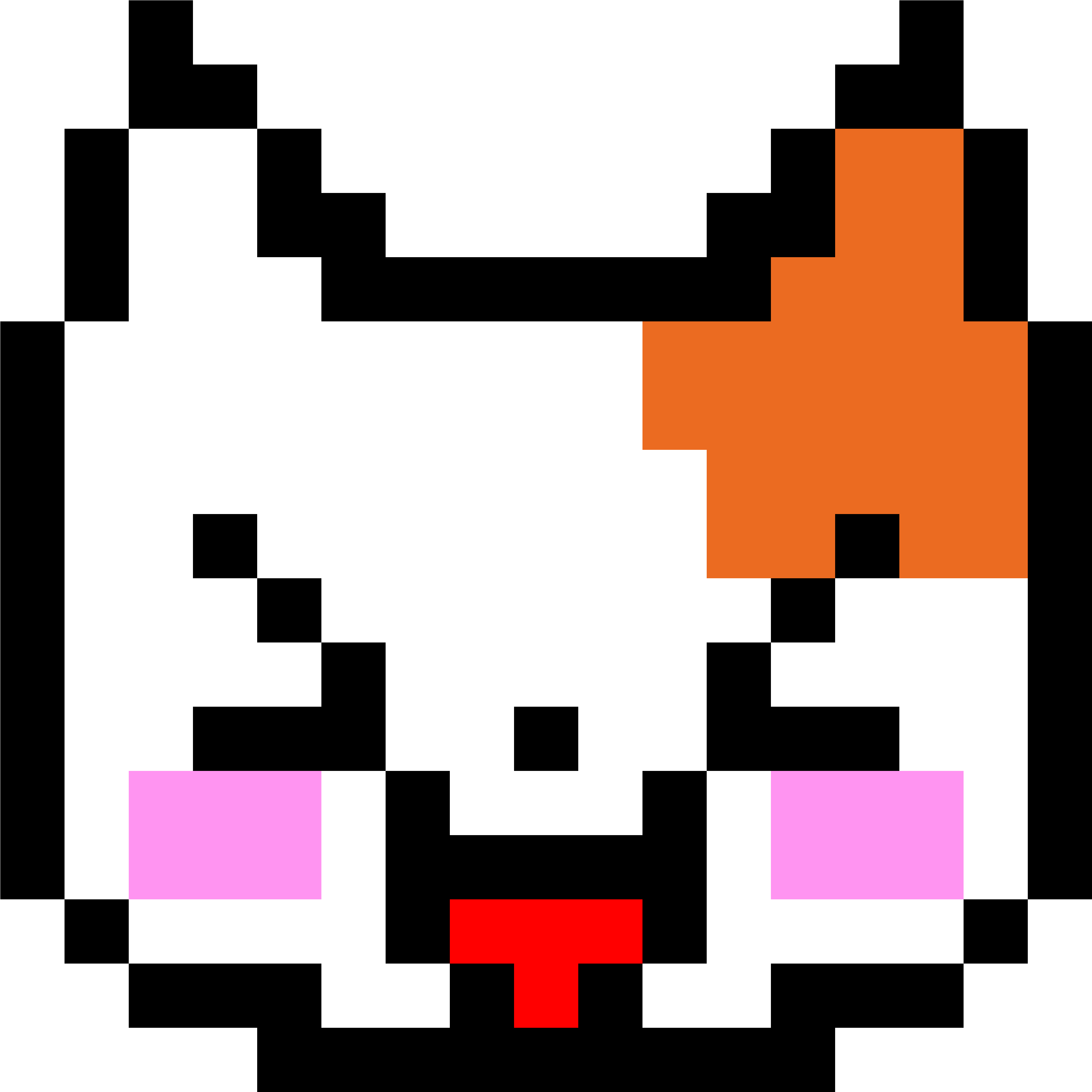 Sleepy Cat Clipart (4389x4180), Png Download