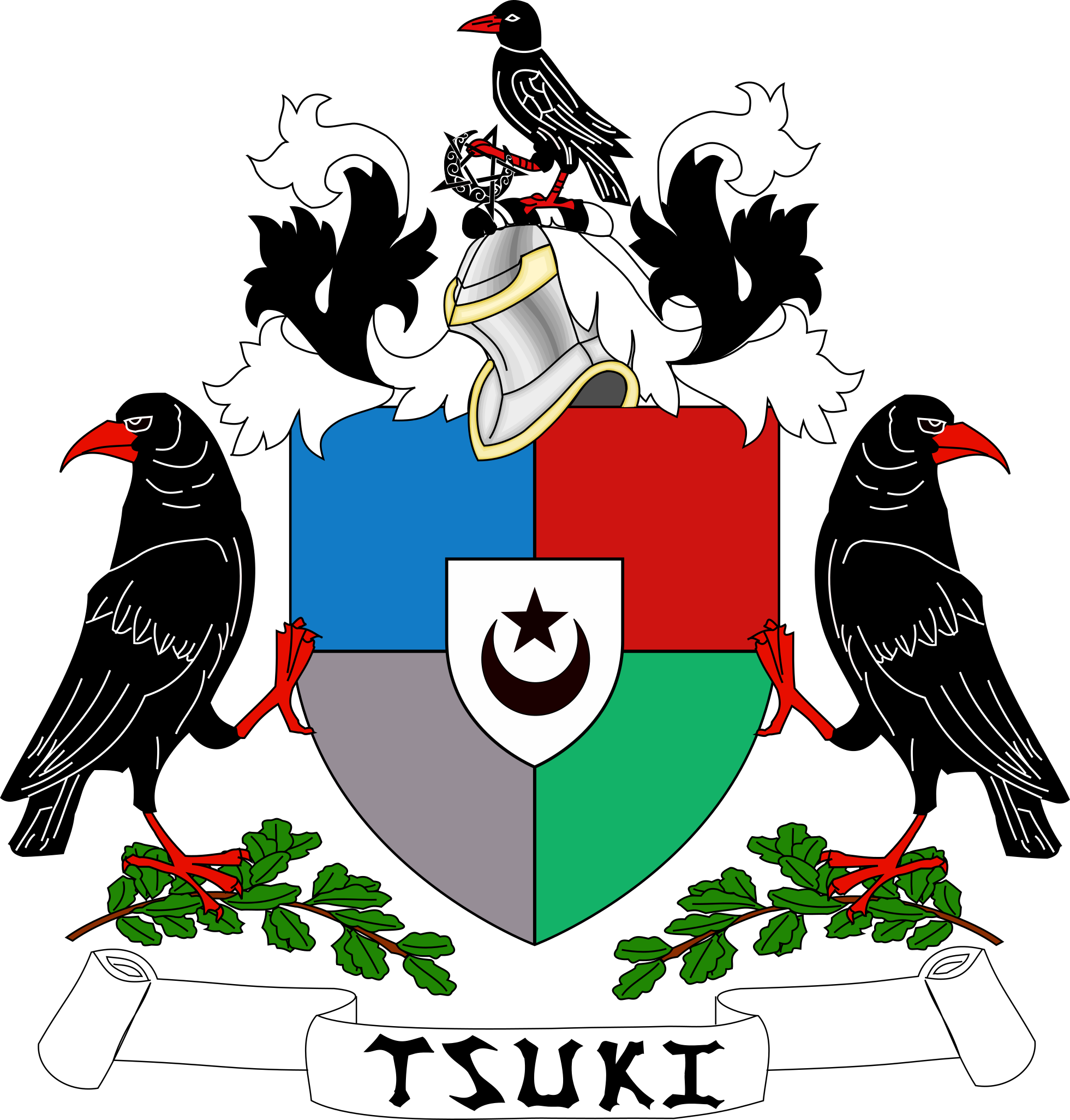 Heraldry Clipart (1961x2052), Png Download