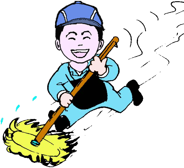 No11 Arrangement, No12 Arrangement Clipart (644x637), Png Download