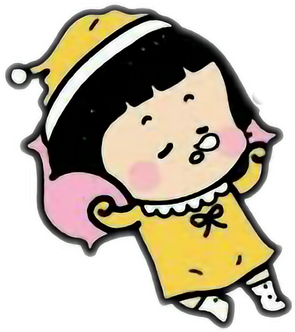 Gn Sticker Clipart (1024x1150), Png Download