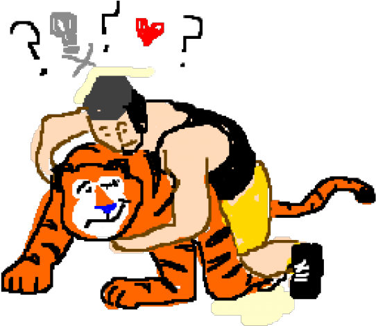 Wrestling Clipart Tiger - Png Download (640x480), Png Download