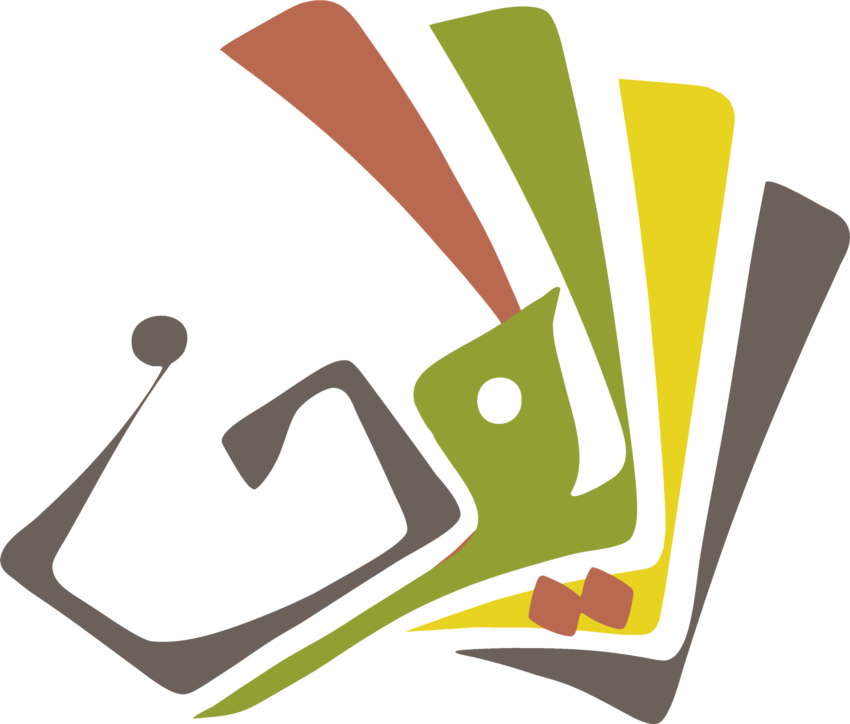 In This Sense, Diwan Voyage Offers More Than Simply - Diwan Clipart (3508x2985), Png Download