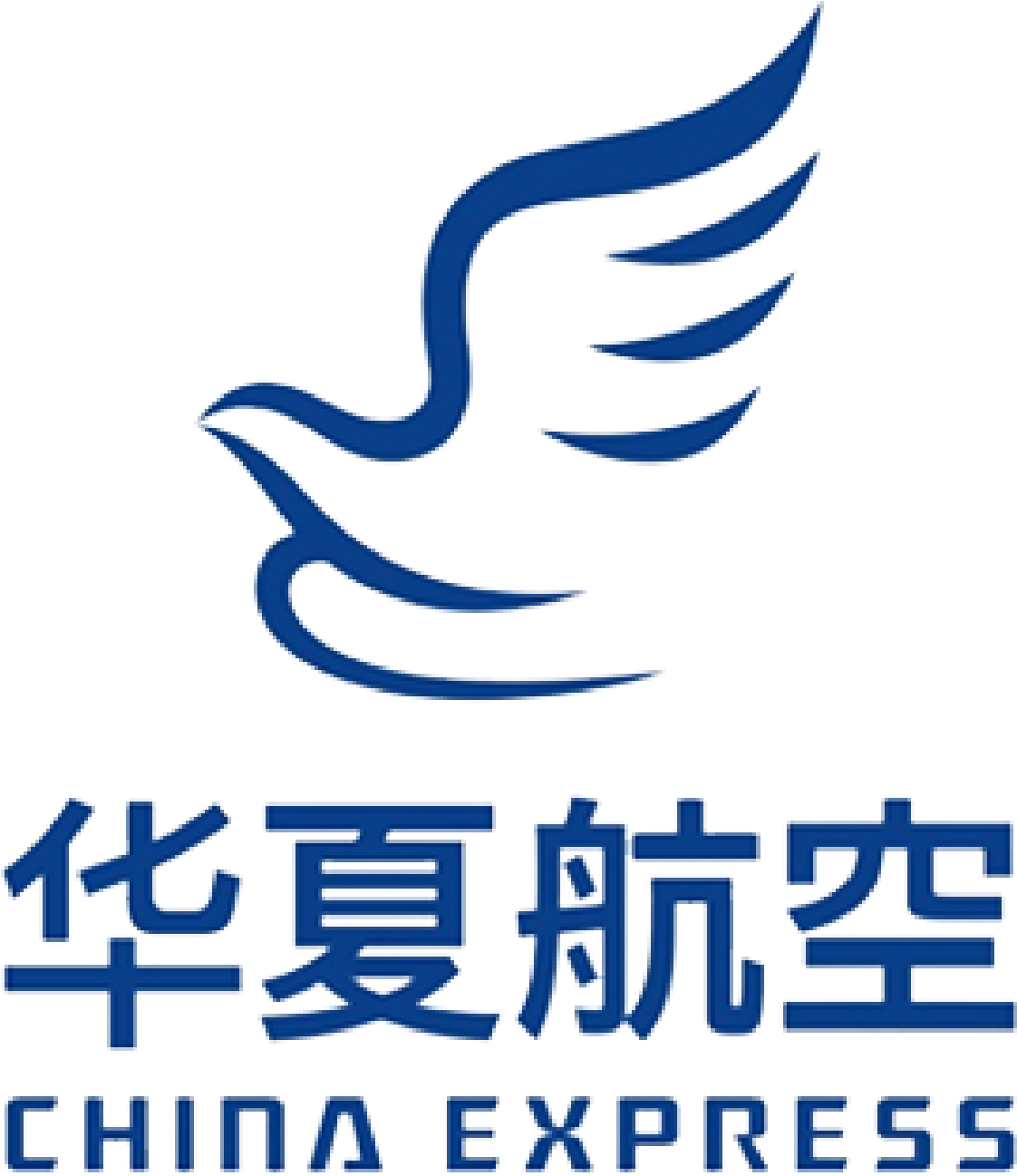 Prev - Hainan Airlines Clipart (1139x1305), Png Download