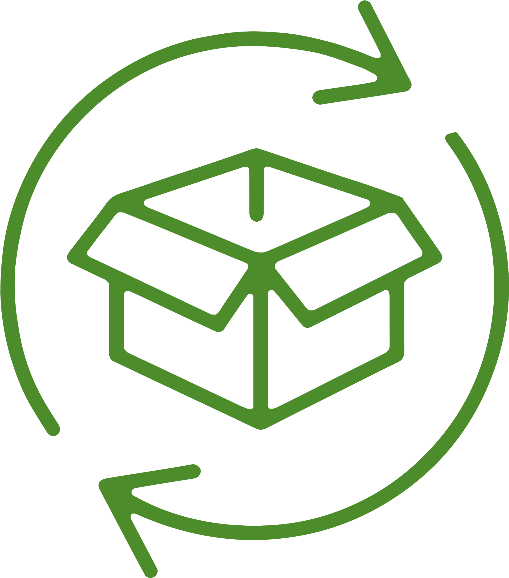 Devoluciones Gratuitas - Return And Exchange Icon Clipart (2133x2550), Png Download