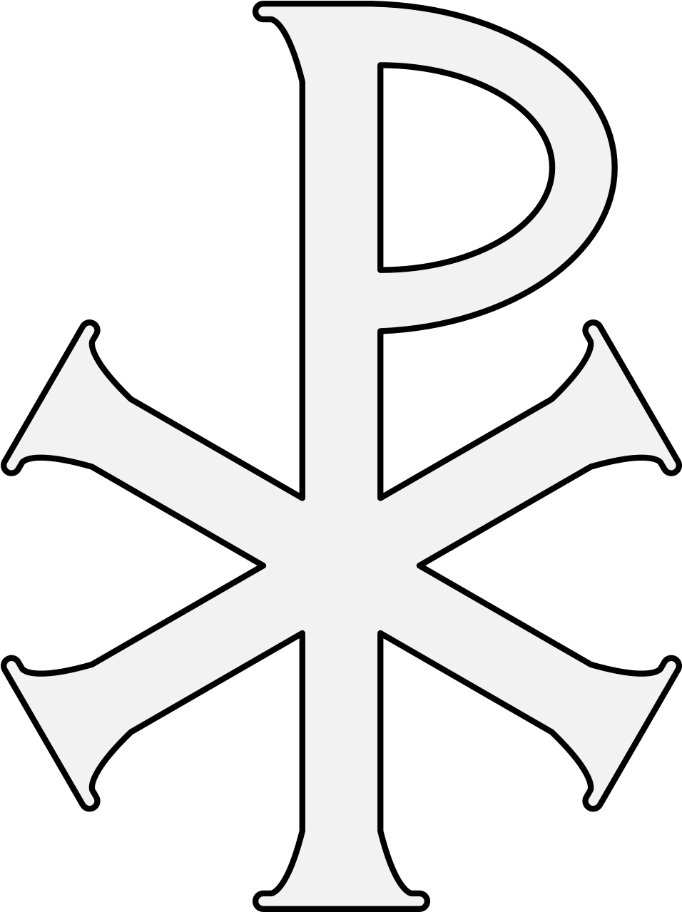 Details - Icon Hot And Cold Clipart (1003x1312), Png Download