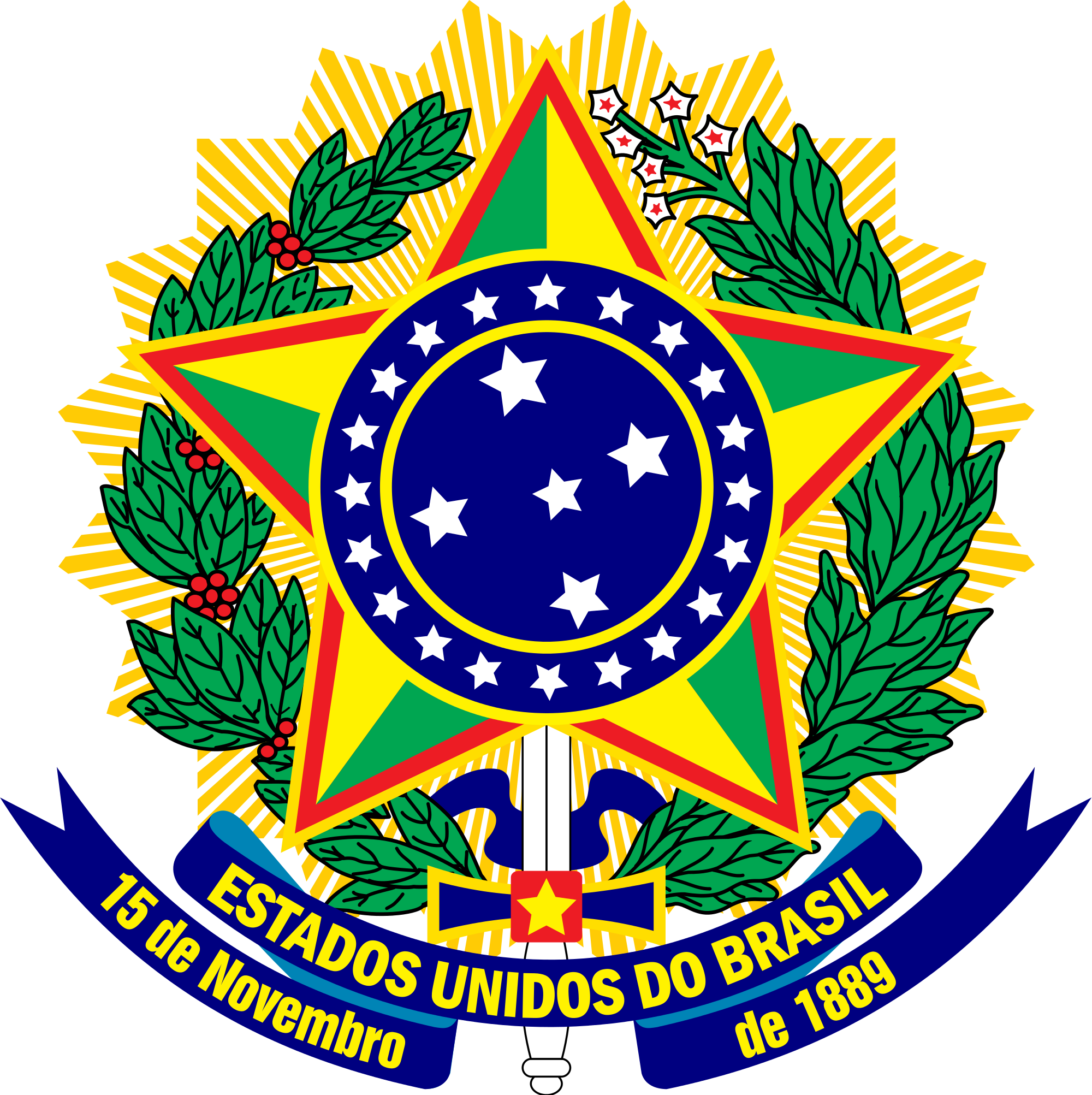 Us Passport Crest Gold Png Clipart Transparent Library - Brazil Coat Of Arms (2000x2005), Png Download