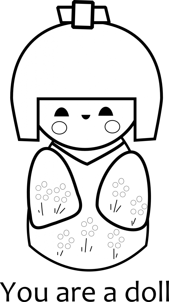 Clip Art Freeuse Stock Free Printable Kokeshi Doll - Japanese Boys Coloring Pages - Png Download (572x1024), Png Download
