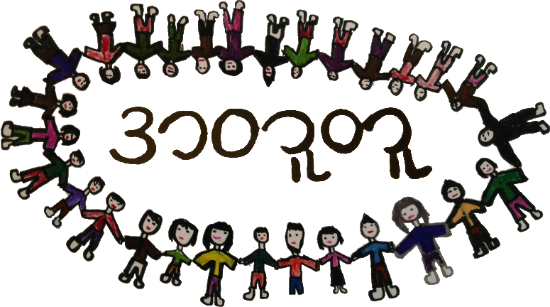 Nan Nan Art Studio Logo - Child Clipart (775x432), Png Download