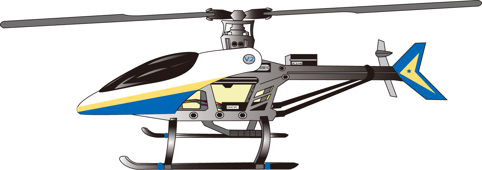 Helicopter Airplane Euclidean Vector Clip Art - Helicopter - Png Download (1603x565), Png Download