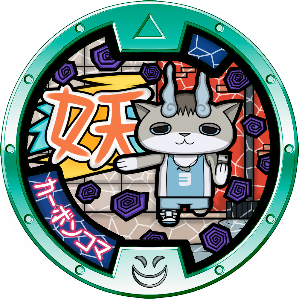 A Medal I Did Of My Yo-kaisona - Medal Clipart (1000x1000), Png Download