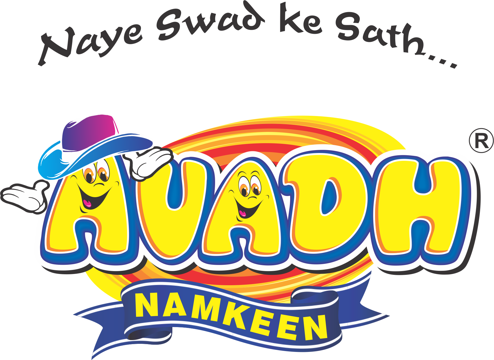 Wafer Clipart Namkeen - Avadh Snacks Logo - Png Download (1711x1247), Png Download