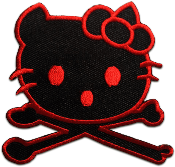 Iron On Patches - Insect Clipart (640x640), Png Download