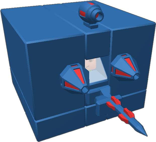 Box Clipart (768x768), Png Download