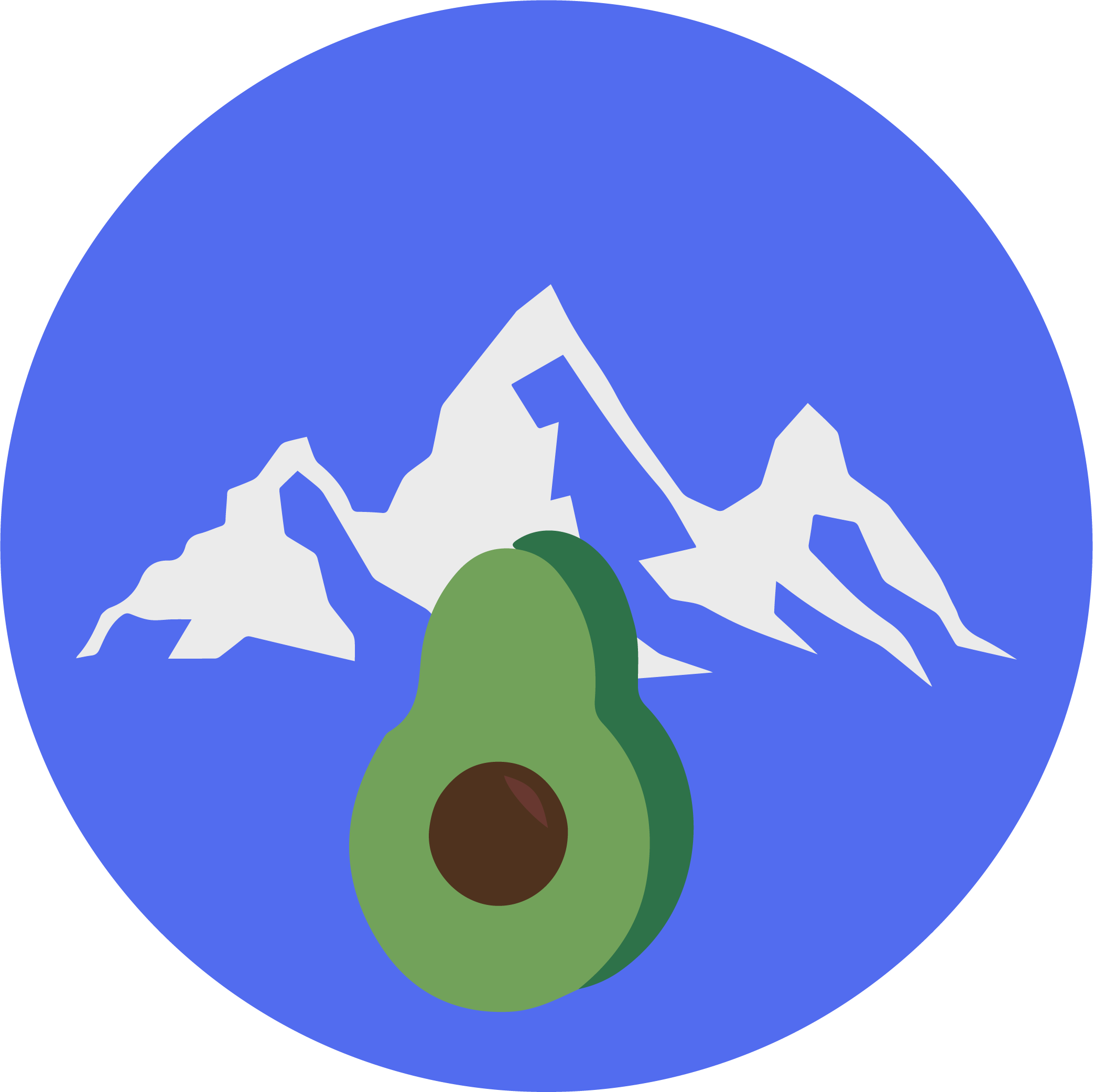 Health Foods - Gloucester Road Tube Station Clipart (2085x2084), Png Download