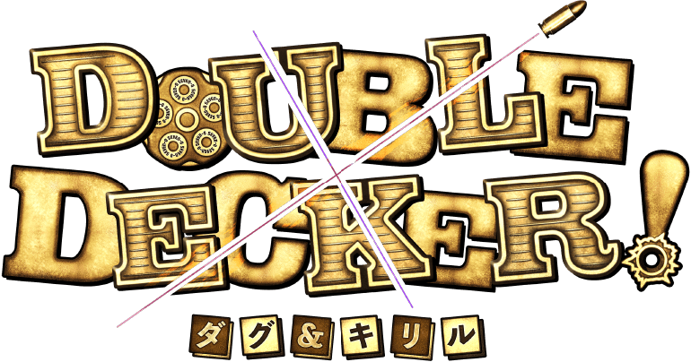 Doug & Kirill - Double Decker Doug And Kirill Logo Clipart (770x404), Png Download