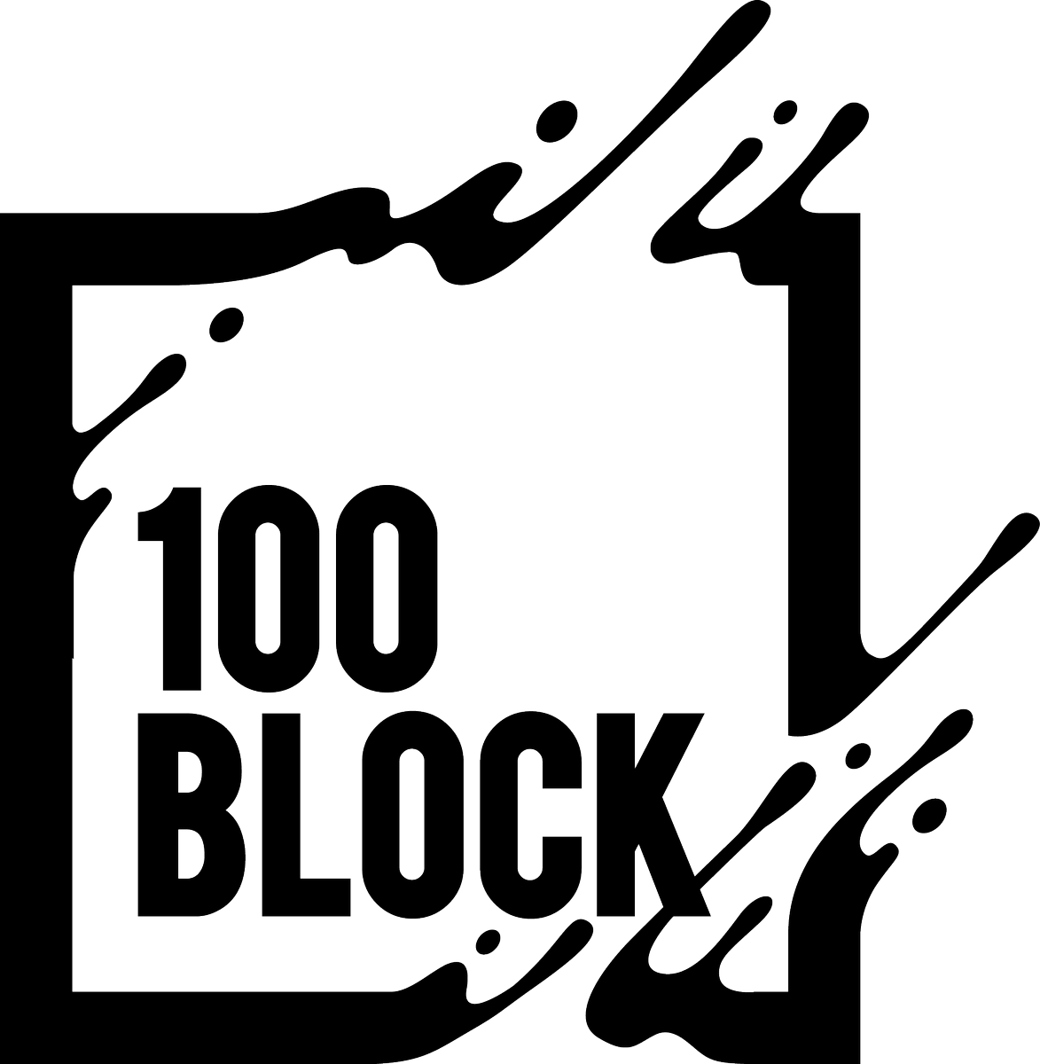 The Mural Is Set To Be San Jose's Most Collaborative, - Graphic Design Clipart (1173x1200), Png Download