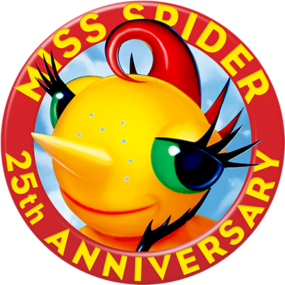 25thmedal Web - Allure Best Of Beauty 2017 Clipart (900x450), Png Download