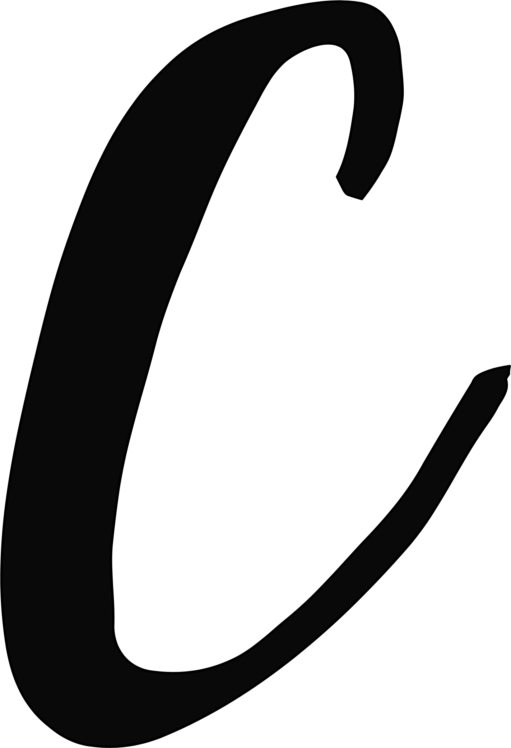 Print, Customize, Or Make Your Own Free At Http Clipart (1660x2411), Png Download