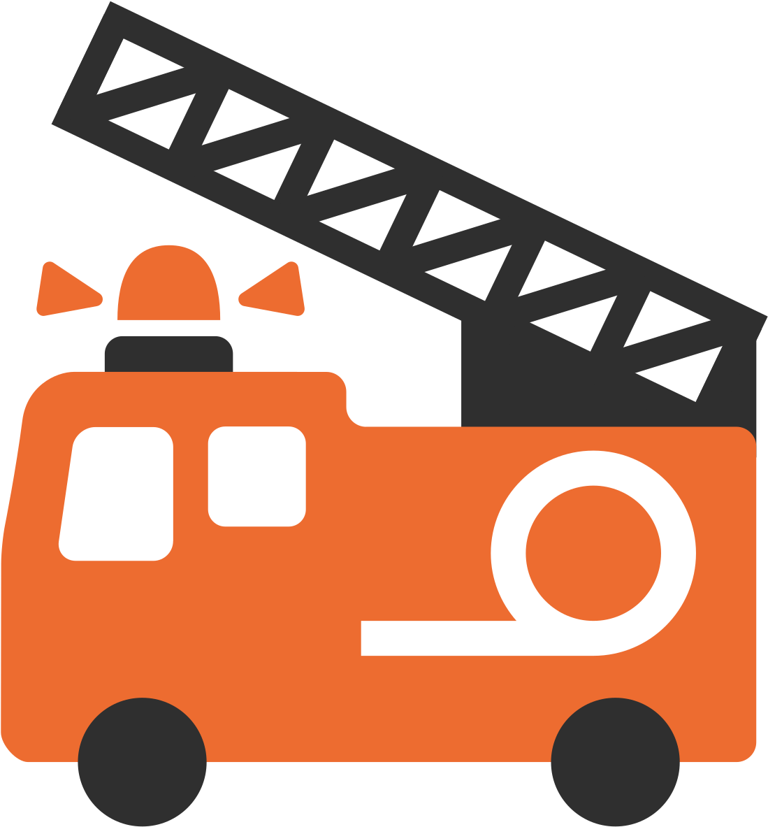🚒 Emoji Clipart (1200x1200), Png Download
