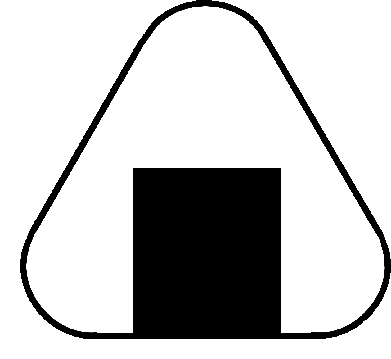 Rice Ball Clipart Black And White - Png Download (1334x1237), Png Download