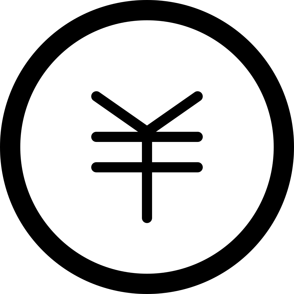 Home Sharing Business Integration Mall Comments - App Download Icon Png Clipart (980x980), Png Download