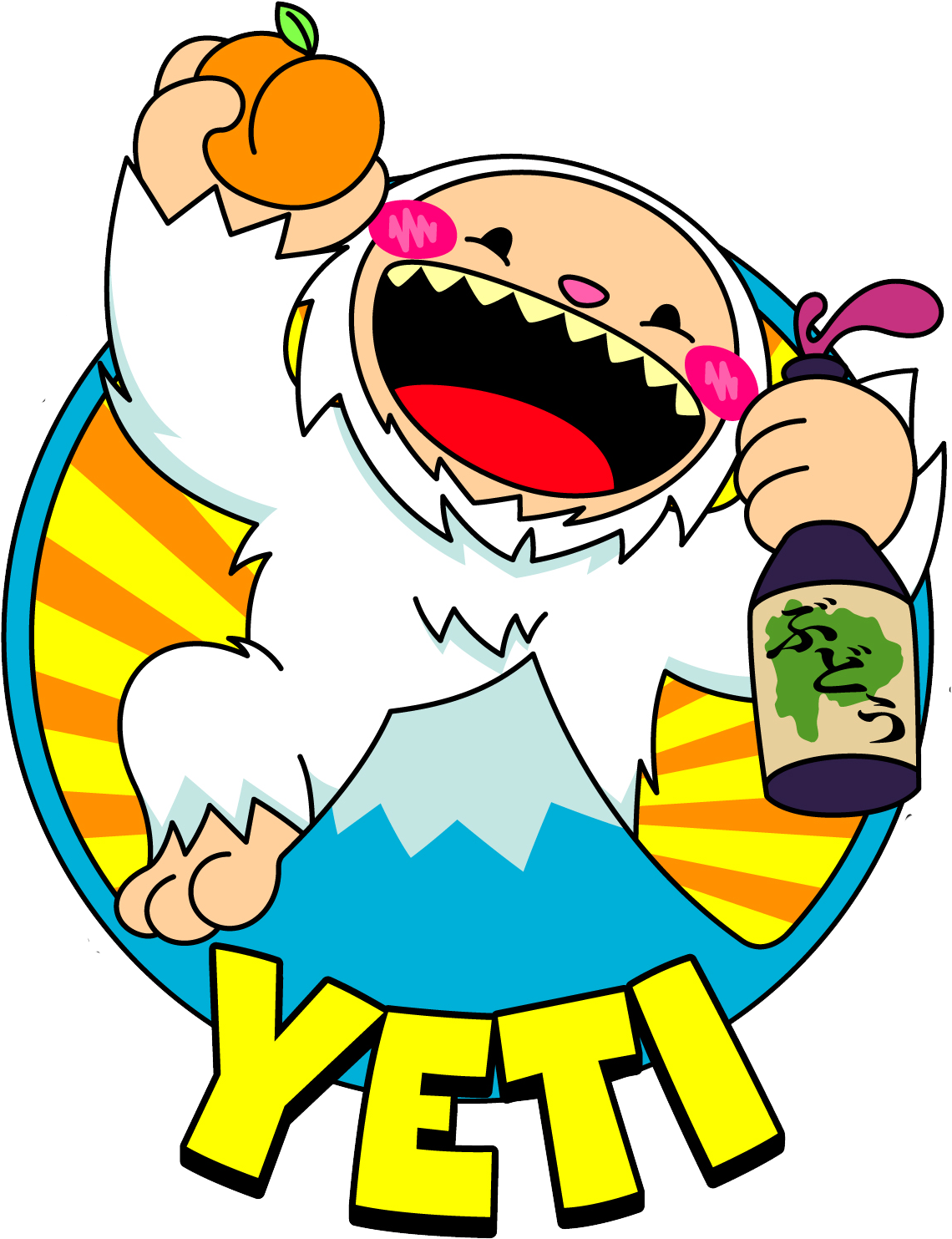 Yeti Logo - Yeti Clipart (1508x1652), Png Download