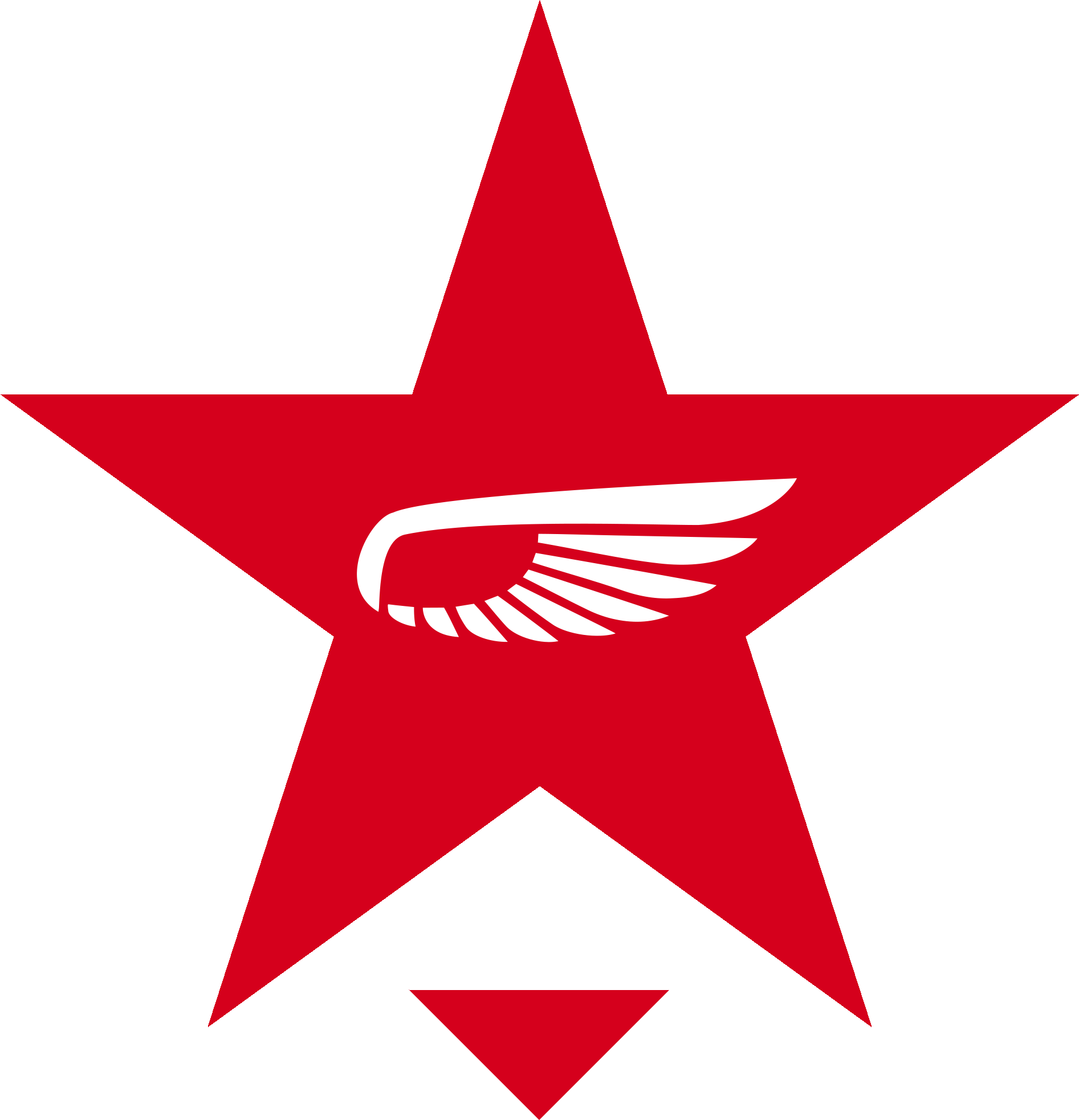 Pages - You Re Rock Stars Clipart (2000x2000), Png Download