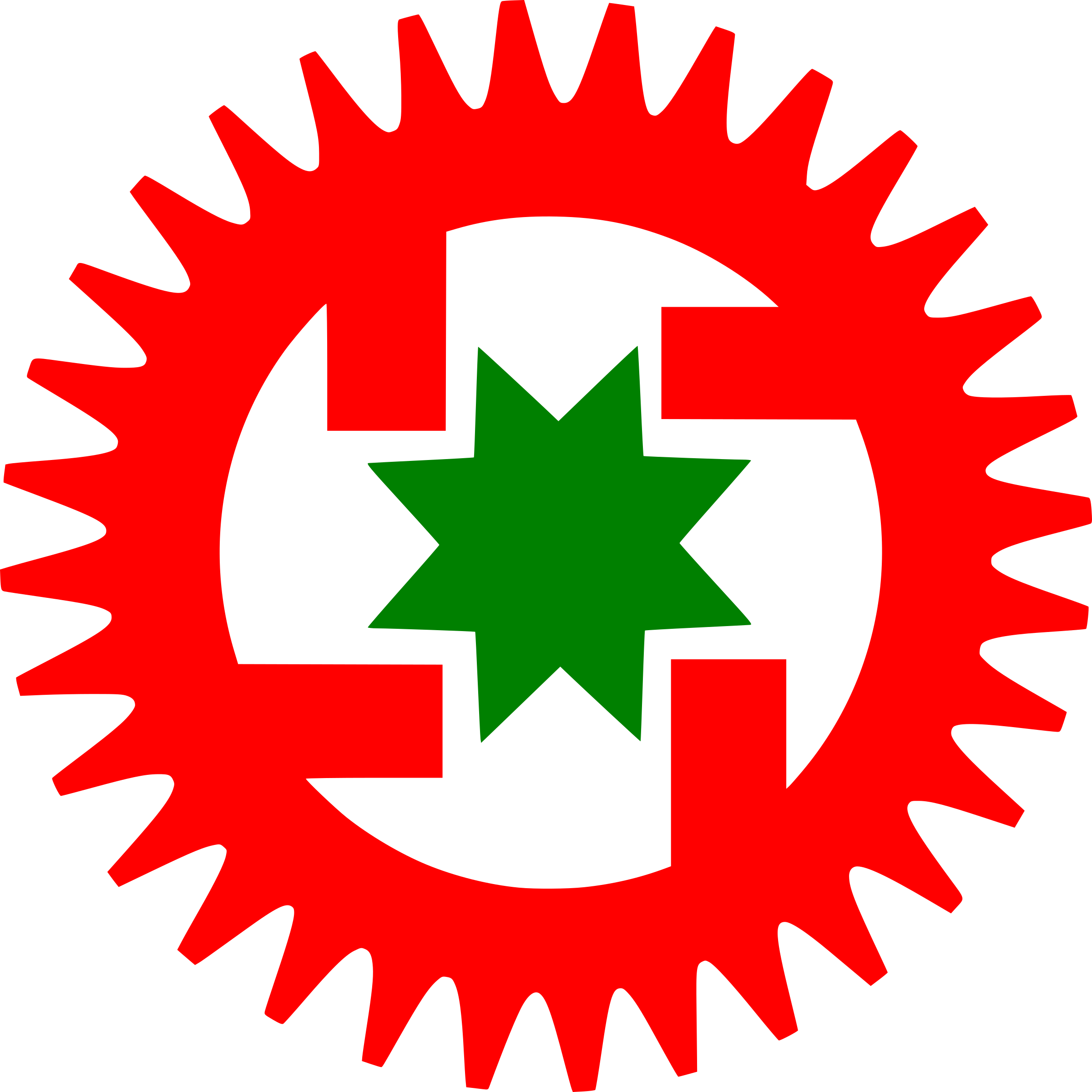 Big Image - Symbol Of Seicho No Le Clipart (2400x2400), Png Download