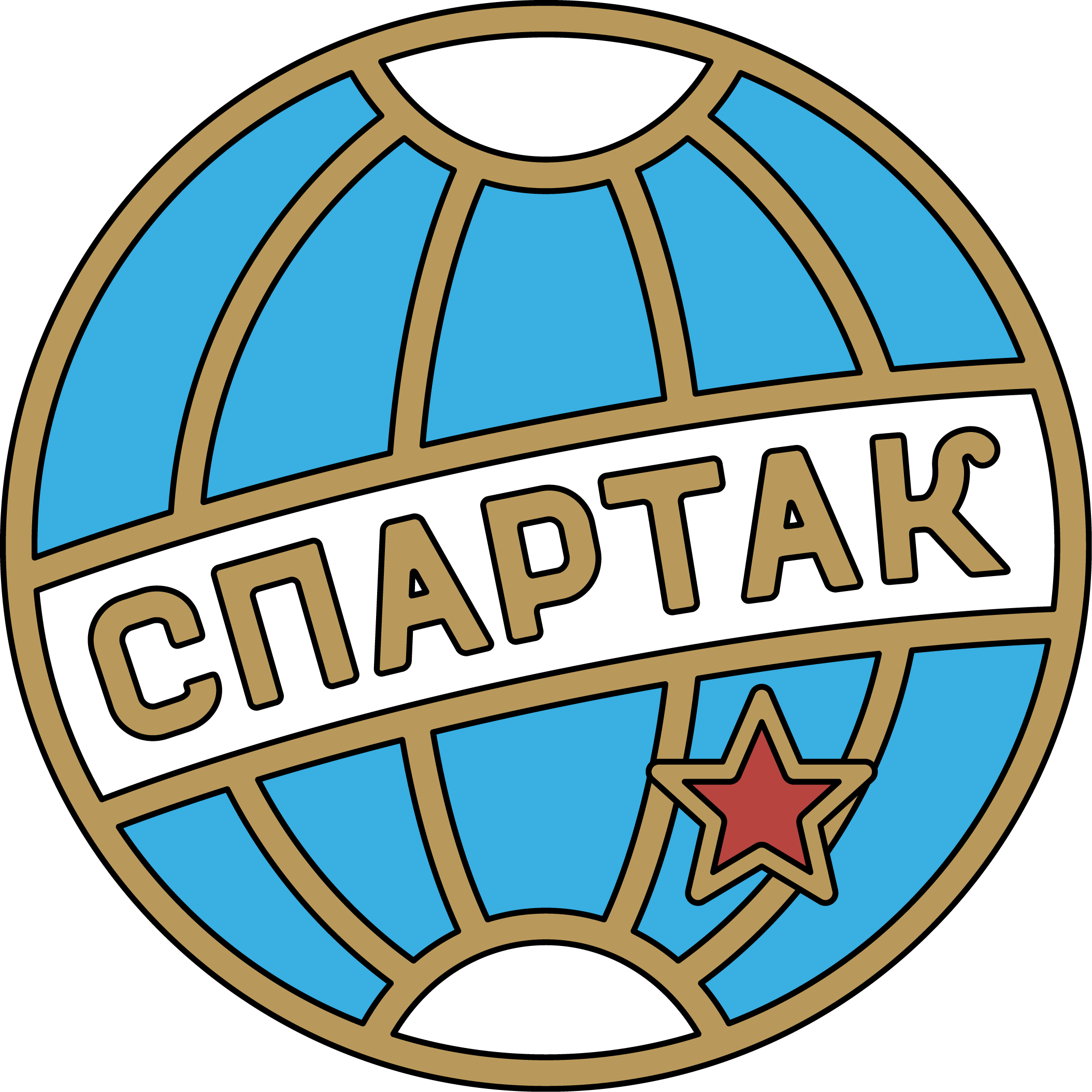 Spartak Varna - Bc Spartak Saint Petersburg Clipart (2108x2108), Png Download