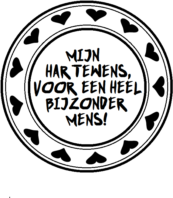 Ik Heb Voor Vandaag Geen Kaartje, Maar Gewoon Een Cadeautje - University Seal Clipart (684x706), Png Download